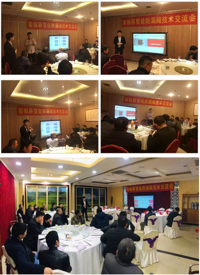 QQ截图20190311110220.png