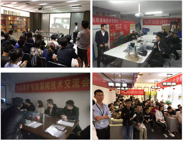 QQ截图20190311110304.png