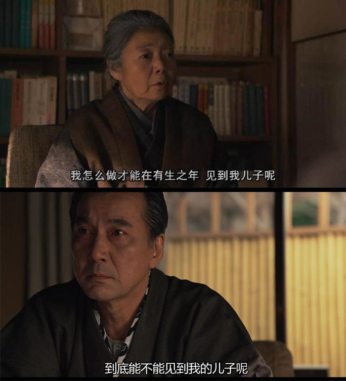 记我的母亲