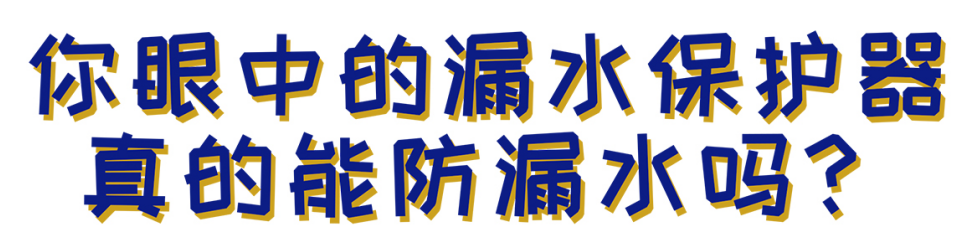 QQ截图20190530162234.png