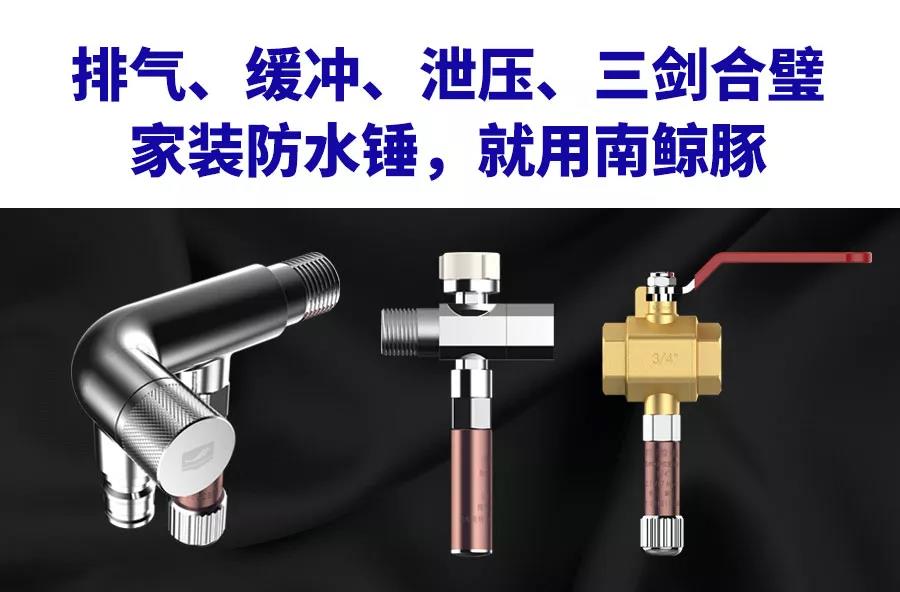 微信图片_20190710171042.jpg