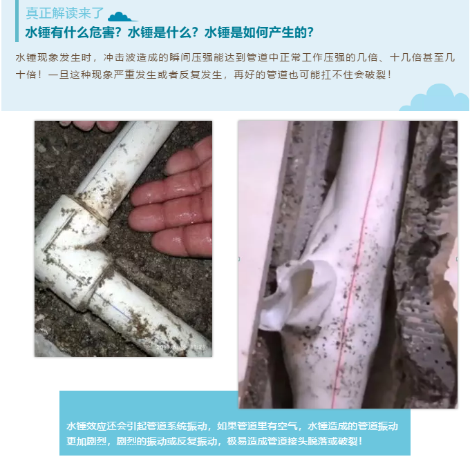 QQ截图20190710171422.png