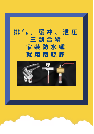 QQ截图20190722172601.png