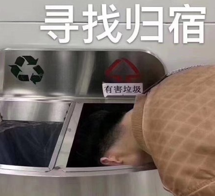 QQ截图20190704115843.png