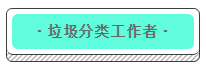 QQ截图20190708112519.png