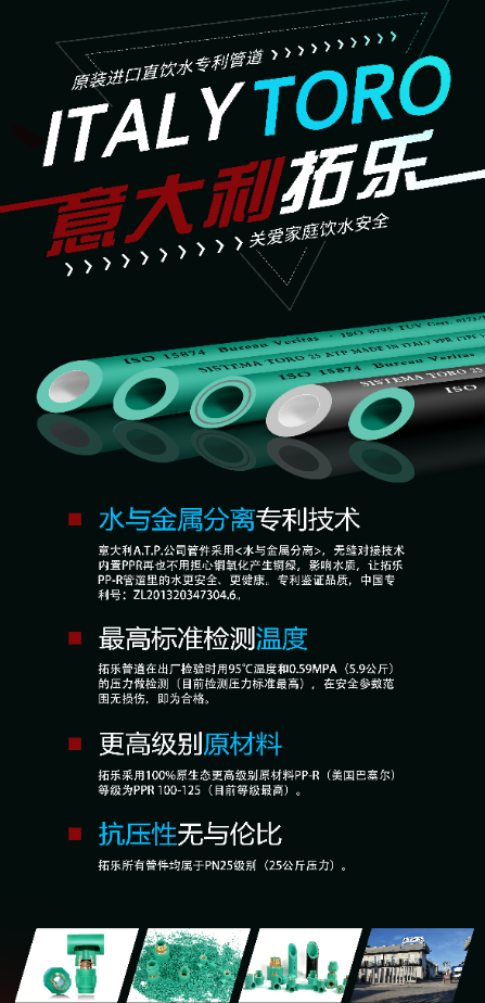 QQ截图20190704170943.png
