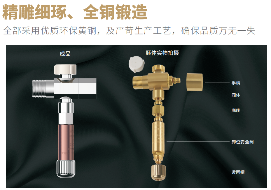 QQ截图20190816173339.png