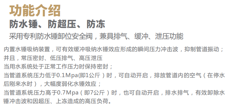 QQ截图20190816173420.png