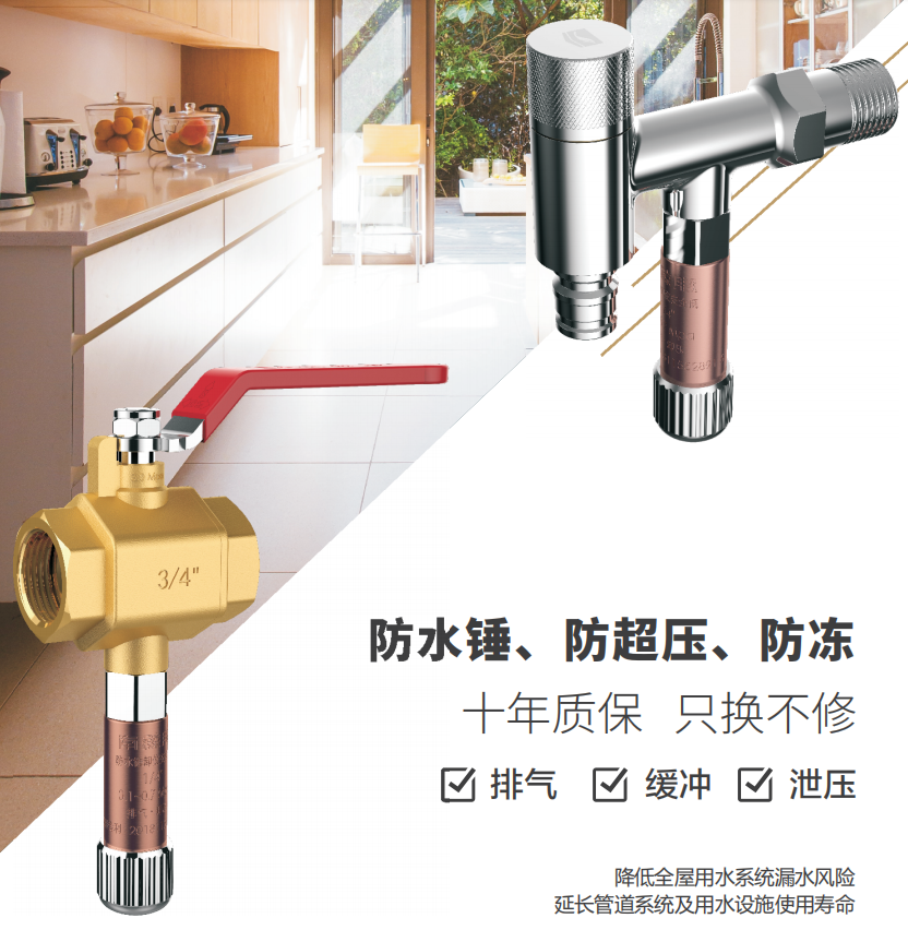 QQ截图20190816173311.png