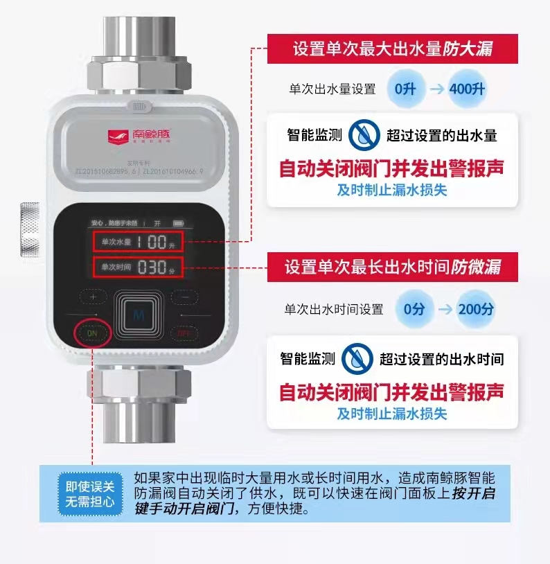 微信图片_20220424132356.jpg